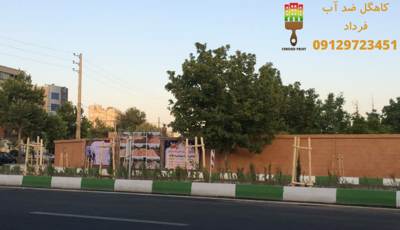 کاهگل نانو